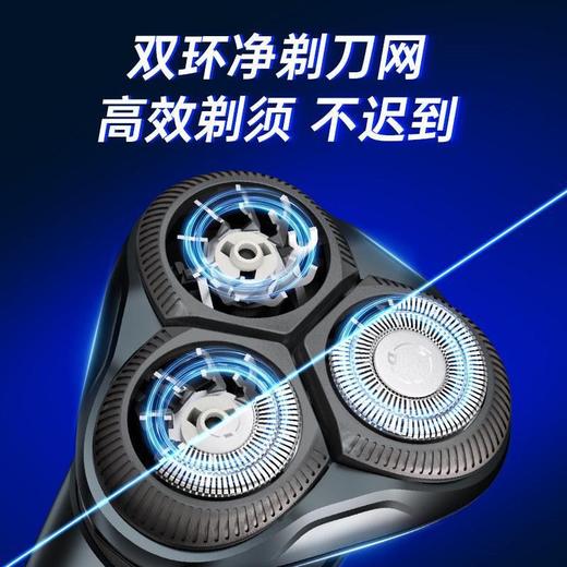 超人5D新款10W大功率防水智能多效理容剃须刀刮胡刀 RS7368 商品图3