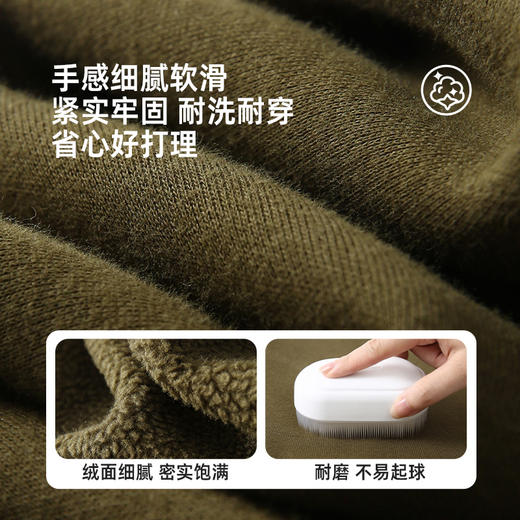 【100元任选2件】【软糯厚实一体绒】儿童休闲卫裤PQK2340 商品图4