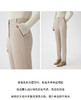 L2朗姿 简约通勤西裤LASH02WPT127 商品缩略图4