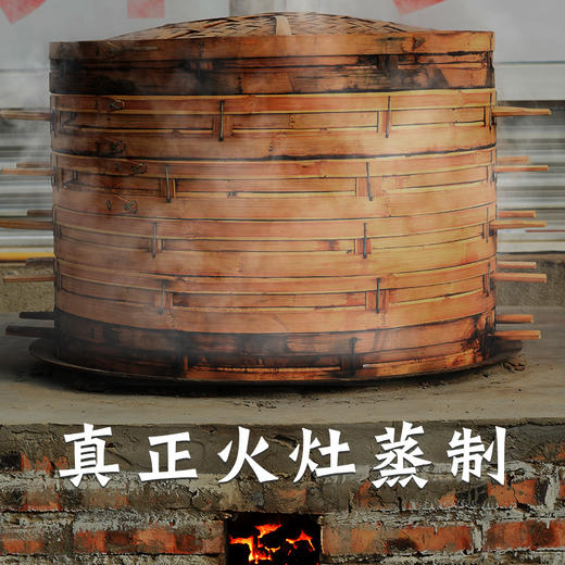 【六方伏湿膏】五指毛桃 茯苓 桑葚 龙眼 山楂 藿香 秉承古法传统工艺制作 买二送一 商品图1