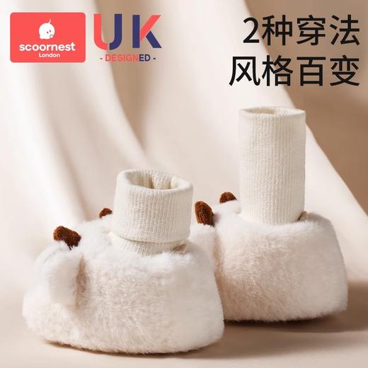 科巢步前鞋袜新初生婴儿0一3-6月学步外出秋冬季男女宝宝防掉软底防滑 商品图3