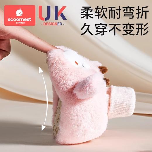 科巢步前鞋袜新初生婴儿0一3-6月学步外出秋冬季男女宝宝防掉软底防滑 商品图2