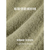 COCOBELLA[高级感穿搭]软糯绒感舒适针织衫气质圆领毛衣TS566 商品缩略图4
