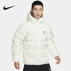 Nike/耐克男子连帽羽绒服冬季新款运动休闲加厚保暖外套FZ1103-133