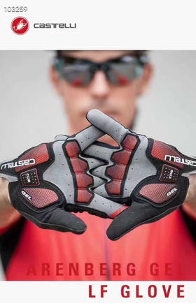 意大利 castelli 蝎子骑行手套CDS顶级竞赛 ARENBERG GLE LF GLOVE