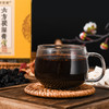 【六方伏湿膏】五指毛桃 茯苓 桑葚 龙眼 山楂 藿香 秉承古法传统工艺制作 买二送一 商品缩略图3