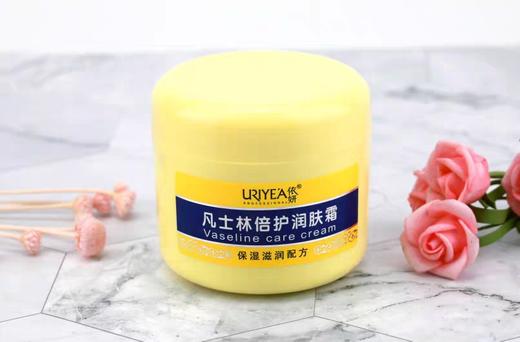 依妍凡士林倍护润肤霜身体乳面霜补水保湿滋润全身可用秋冬四季300ml效期29年 商品图3