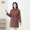 佐尔美冬季新款 简约时尚双面穿中长款连帽羽绒服女E14YY13 商品缩略图2