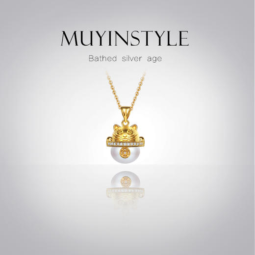 沐银时代 《招财猫》一代珍珠项链 TJ-0012+《吉祥猫》二代珍珠项链 TJ-0212 商品图3