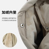 New Balance Academy Color Blocking Down Jacket 羽绒服男款冬季户外运动保暖羽绒服 商品缩略图1