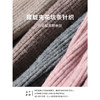 COCOBELLA[人手N件]舒适baby触感多色针织衫高领打底衫MZ197 商品缩略图4