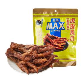 盒马 MAX 虎皮凤爪（五香味）428g