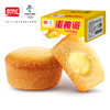 盼盼蛋黄派(蛋黄味) 2500g 商品缩略图0