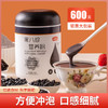 黑八珍营养粉 口感细腻方便冲泡 科学代餐搭配合理 免煮即食五谷粉600克  商品缩略图0