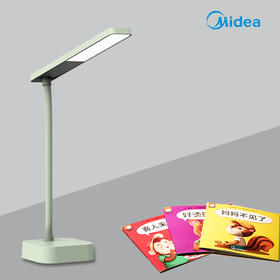 美的 台灯灵帅/MTD5-M/K-26