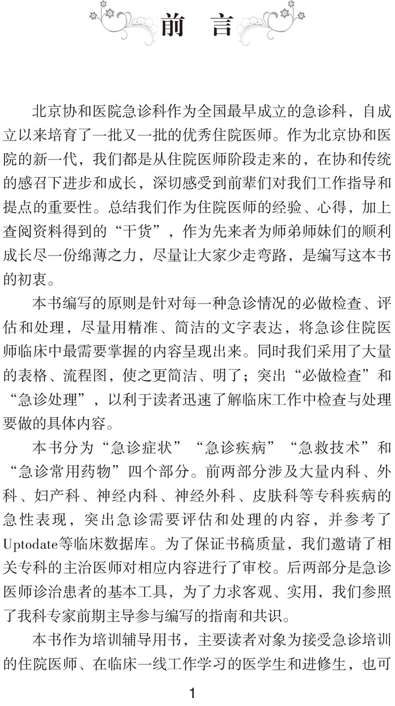 详情图片_02.jpg