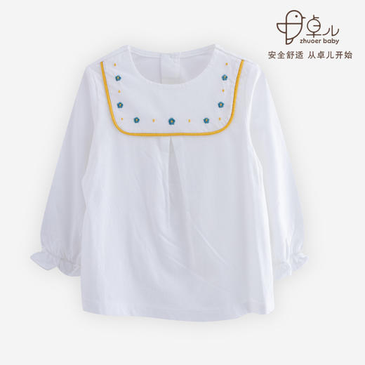 【春夏T恤衫】卓儿女童全棉针织T恤衫打底衫适合1.5岁-6岁 商品图9