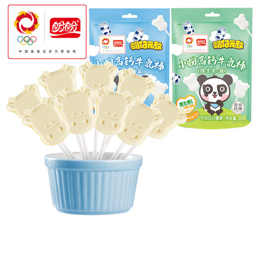 盼仔无敌小盼高钙牛乳棒50g*2 商品图0