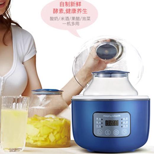 限量秒杀！仅限7个！！！摩飞MR1009酵素酸奶机家用玻璃自制甜米酒酒糟纳豆大容量 商品图3