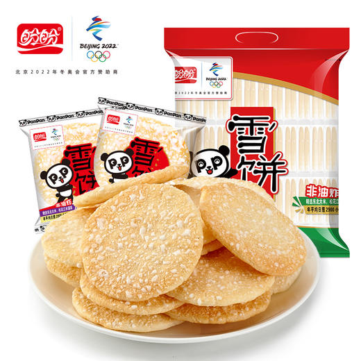 盼盼雪米饼（原味）408g 商品图0