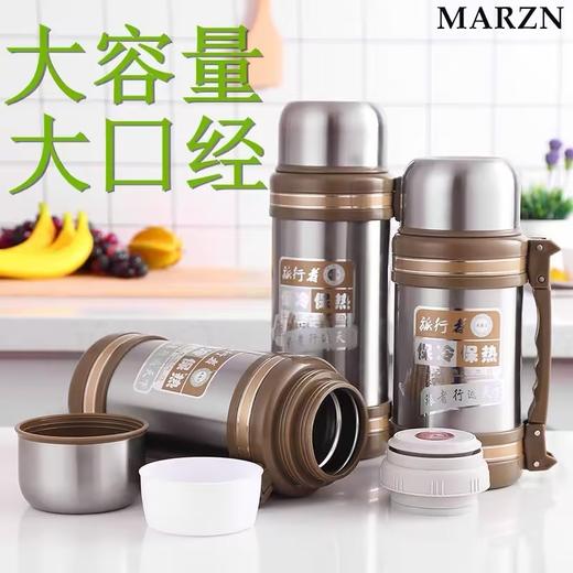 冠丞九代2.0真空广口壶（金色） 商品图3