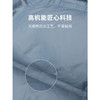 COCOBELLA热压无缝轻型保暖连帽羽绒服90绒子白鸭绒防寒服DC42 商品缩略图4