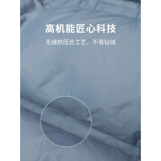 COCOBELLA热压无缝轻型保暖连帽羽绒服90绒子白鸭绒防寒服DC42 商品图4