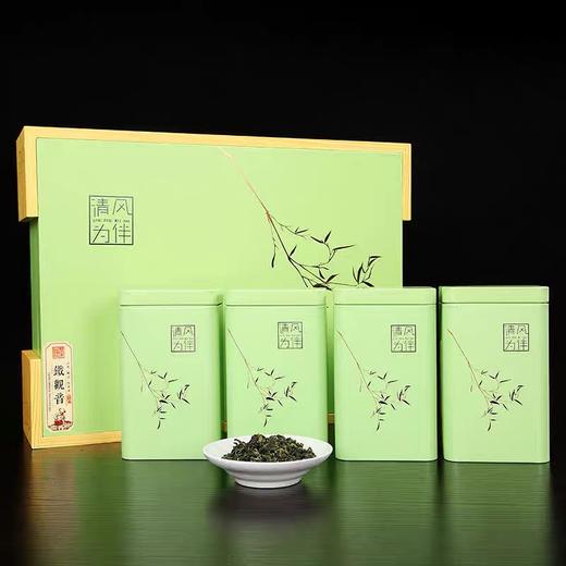 【质农】2024新茶福建兰香味传统手工铁观音540克 商品图2