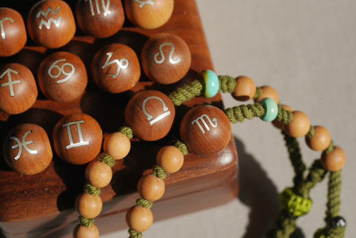 运势雄起！星座手链（拍下请留言星座） 商品图5