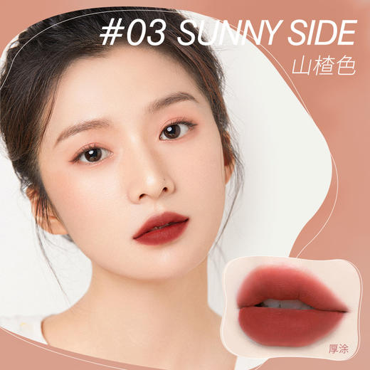 菲鹿儿柔雾唇泥哑光粉感丝绒雾面唇釉学生党平价口红 商品图2