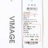 VIMAGE纬漫纪秋季新款休闲工装裤V2005613 商品缩略图6