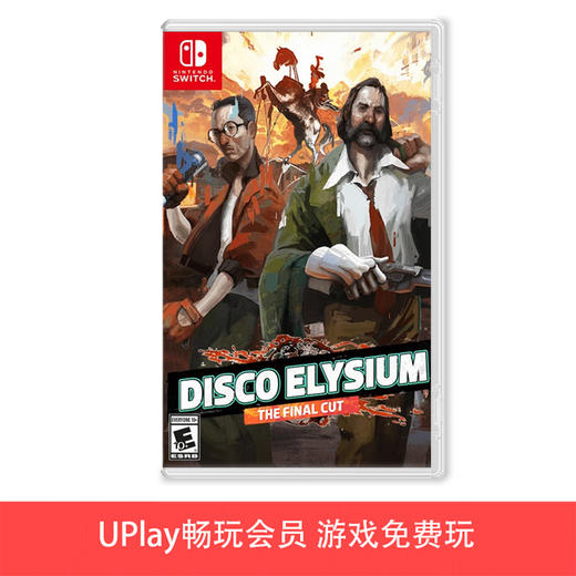 【畅玩卡可租】二手Switch游戏 极乐迪斯科 最终剪辑版 中文版 商品图0