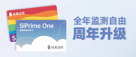 致用户的一封感谢信❤️