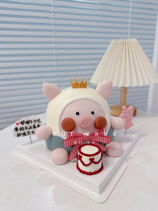 皇冠lulu小猪猪卡通-低糖处理无添加 商品图1