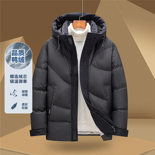 【面包服】罗蒙秋冬连帽羽绒服男短款男士羽绒服外套男工装夹克男羽绒服 商品图4