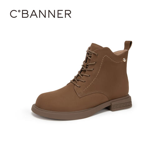 千百度时尚真皮马丁靴秋冬增高厚底英伦风短靴女鞋美拉德A23577607 商品图1