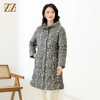 佐尔美冬季新款 甜美花色中长款连帽羽绒服女E14YY17 商品缩略图0