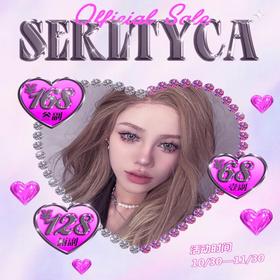 【SERLTYCA年抛 牛乳甜甜圈】 甜甜的日剧恋爱氛围感