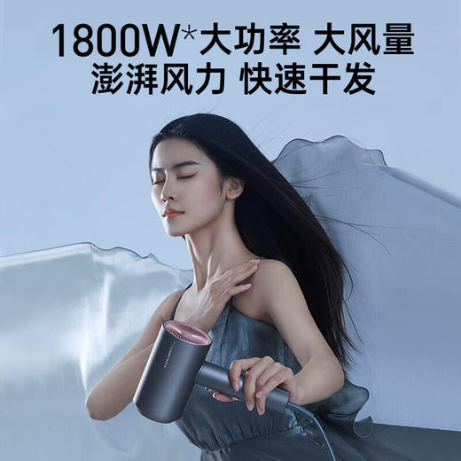 超人电吹风家用吹风机大功率负离子大风力速干低噪音便携吹风筒 DJ818 商品图4