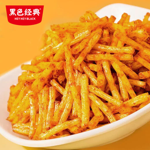 【会员日限时7.5折】黑色经典脆脆辣条20g*20包 踏春出游零食儿时美味 商品图1
