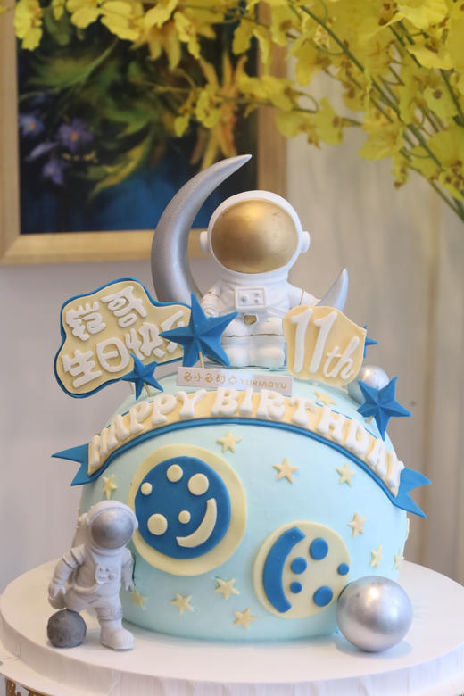 星球宇航员👨🏻‍🚀 商品图0