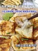 优选丨粮全其美-酱香饼 酱香饼，街头巷尾老味道 饼胚+调制酱料,饼皮酥香，酥脆松软，用心做好每一饼，操作简单、易煎易熟、老少皆宜 商品缩略图11