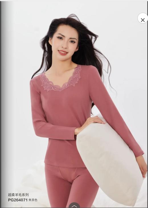 3F皮尔卡丹内衣，女套装 商品图0