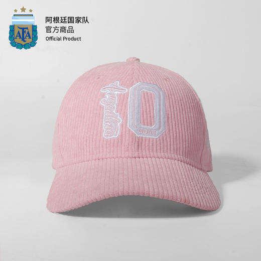 阿根廷国家队官方商品 |粉色棒球帽梅西金球奖世界杯夺冠 商品图1