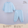 【秋冬保暖棉衣套装】卓儿宝宝薄棉保暖服纯棉家居服婴儿衣服适合3个月-5岁 商品缩略图1