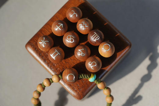 运势雄起！星座手链（拍下请留言星座） 商品图2