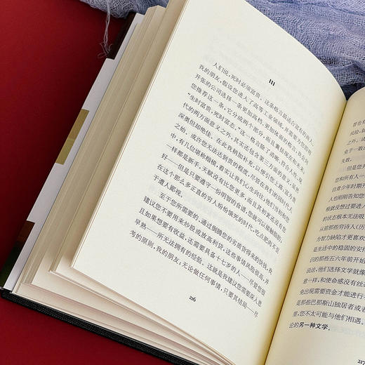 写作的风格 轻与重文丛 法国后期象征主义代表古尔蒙 精装 商品图7