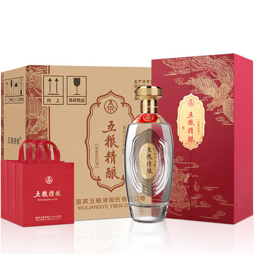 五粮液股份 送礼佳品 五粮精酿龙凤呈祥52度500ml*6瓶 固态法纯粮食酒水 商品图0
