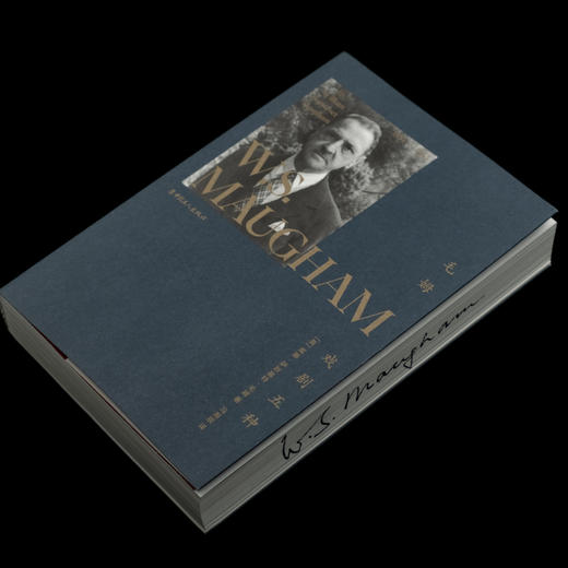 毛姆戏剧五种 尺寸 商品图5