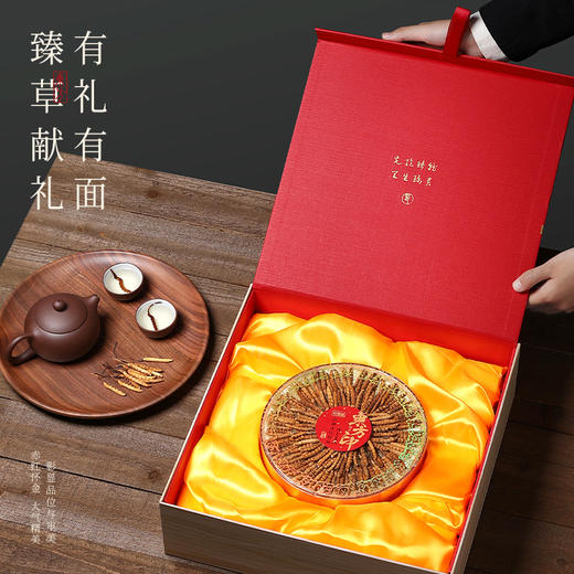 杞里香礼盒冬虫夏草，当年新草，高端礼盒，送礼有面；36g、50g、100g规格任选礼品送礼 商品图2
